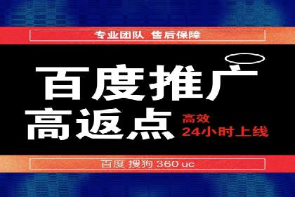 短视频信息流推广：成功案例解读